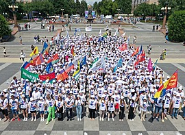#ТриЧетыре: в Волгограде открылся грандиозный молодёжный фестиваль